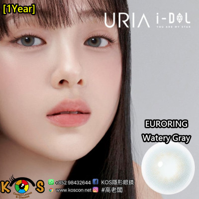 [1Year]I-DOL URIA EURORING Watery Gray